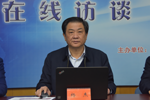 常务副市长 杨杰